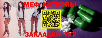 прущие крисы Партизанск