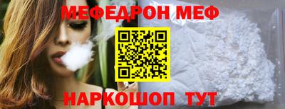 экстази Пенза