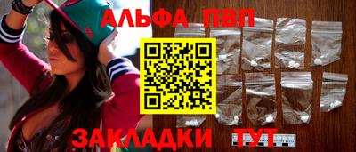 mix Первоуральск