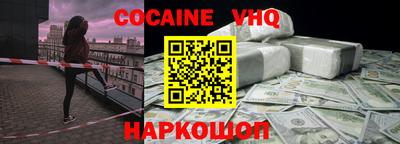 mix Первоуральск