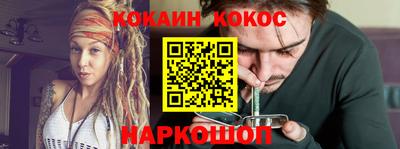 экстази Пенза