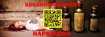 прущие крисы Партизанск