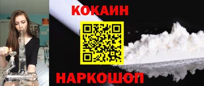 экстази Пенза