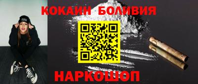 экстази Пенза