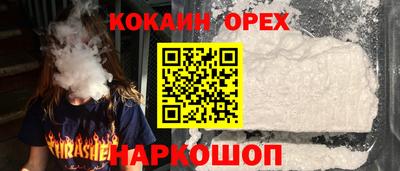 mix Первоуральск