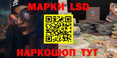 экстази Пенза