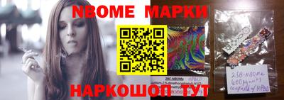 mix Первоуральск