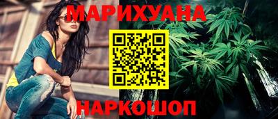 прущие крисы Партизанск