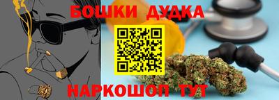 mix Первоуральск