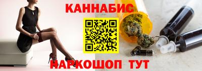 прущие крисы Партизанск
