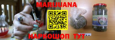 mix Первоуральск