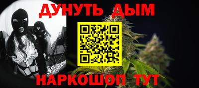 прущие крисы Партизанск