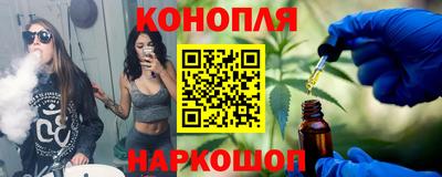 экстази Пенза