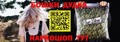экстази Пенза