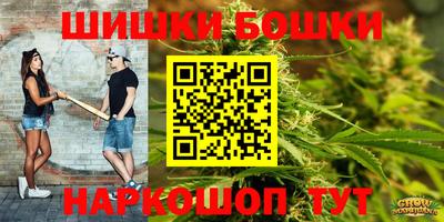 mix Первоуральск