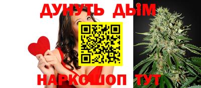 прущие крисы Партизанск