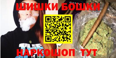 экстази Пенза