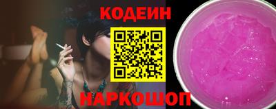 mix Первоуральск