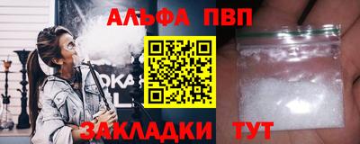 экстази Пенза