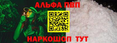 mix Первоуральск
