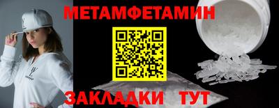 mix Первоуральск