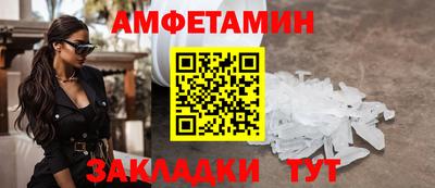 mix Первоуральск