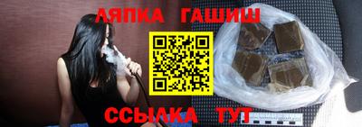 mix Первоуральск