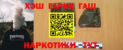 экстази Пенза
