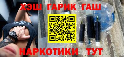 mix Первоуральск