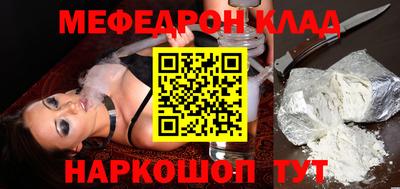 экстази Пенза