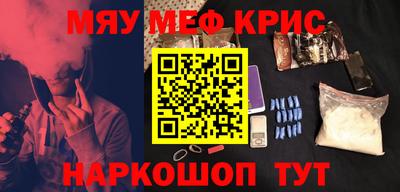 mix Первоуральск